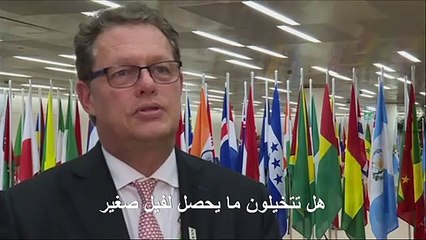 أعضاء اتفاقية "سايتس" يقرّون حظرا شبه تام على بيع الفيلة البرية لحدائق الحيوانات