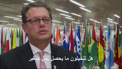 أعضاء اتفاقية "سايتس" يقرّون حظرا شبه تام على بيع الفيلة البرية لحدائق الحيوانات