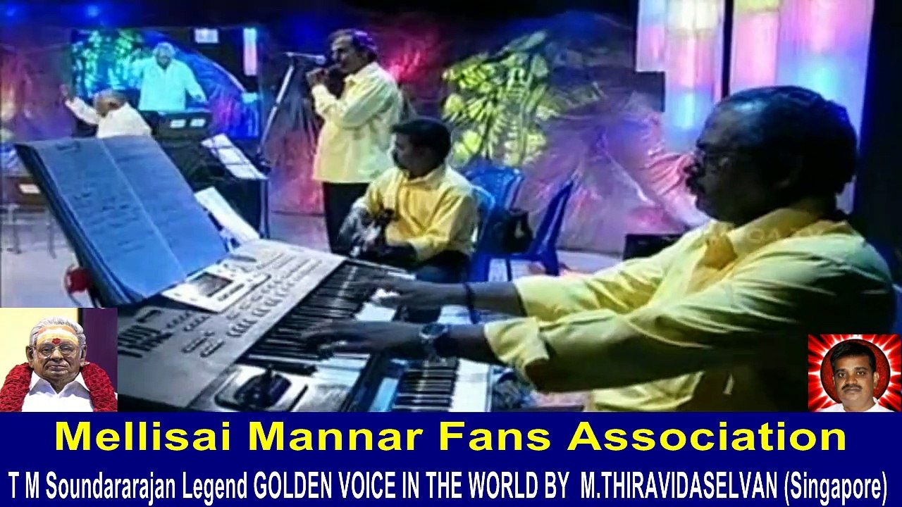 Legend M. S. Viswanathan By M. Thiravidaselvan (singapore) Vol 101  Endrum MSV  1