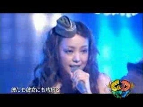 Amuro Namie-Funky Town