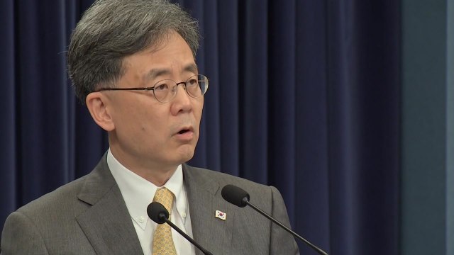 靑 日 백색국가 배제 시행에 강한 유감...한미 동맹은 굳건한 거목 / YTN