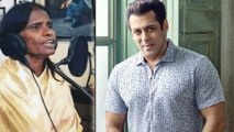 Salman Khan Gifts Viral Singing Sensation Ranu Mondal A House || Filmibeat Telugu
