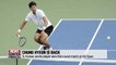 Chung Hyeon wins first round match at final Grand Slam tournament of season