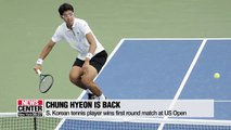 Chung Hyeon wins first round match at final Grand Slam tournament of season