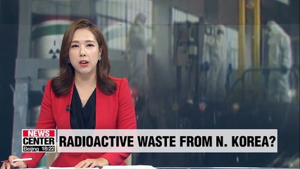 Download Video: S. Korea testing seawater for radiation leaks from N. Korea