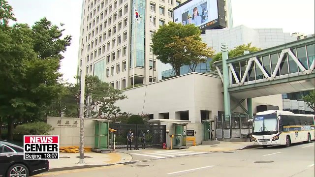 S. Korea's foreign affairs ministry lodges formal complaint to Tokyo over carrying out 'whitelist' decision