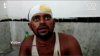 Acid Attack On 13 Members Of The Same Family