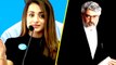 Trisha Speech about Nerkonda parvai Movie | UNICEF