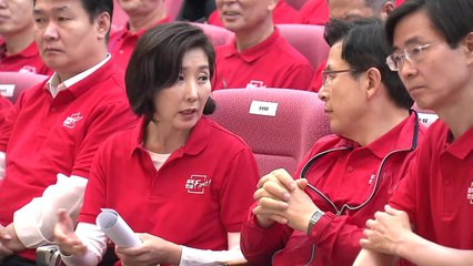 "조국 인사청문회 보이콧 검토"...野, 파상 공세 / YTN