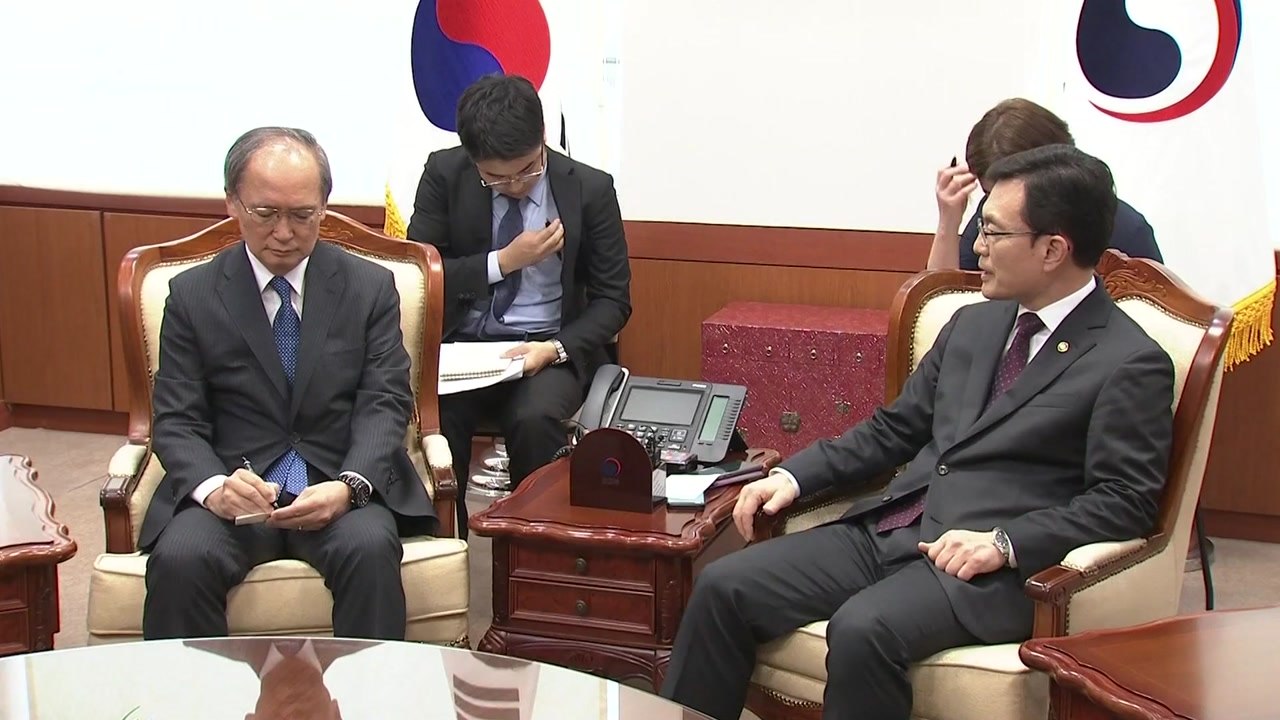외교부, 日 대사 불러 항의...내일 국장급 협의 / YTN