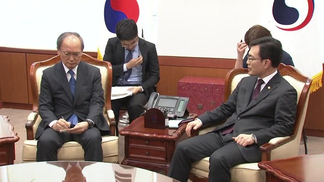 외교부, 日 대사 불러 항의...내일 국장급 협의 / YTN