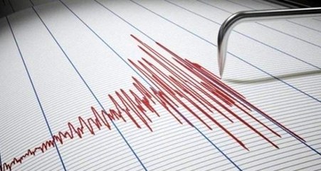 Son dakika: Marmaris açıklarında 4.6 büyüklüğünde deprem