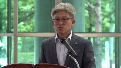 [울산] 일본 수출규제 피해 기업 지원센터 개소 / YTN