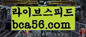 『더킹카지노』【 bca56.com】 ⋟【라이브】모바일바카라 - ( Θ【 bca56.com 】Θ) -바카라사이트 코리아카지노 온라인바카라 온라인카지노 마이다스카지노 바카라추천 모바일카지노 『더킹카지노』【 bca56.com】 ⋟【라이브】