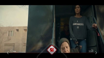 الخانكة بدءًا من الأحد 6 مساء على#  MBC Masr