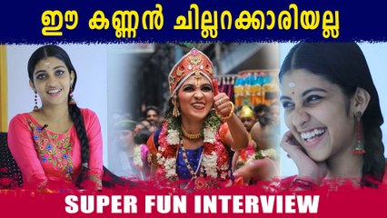 വൈറൽ കൃഷ്ണൻ ഇവിടെയുണ്ട് | Interview With Vaishnava K Sunil | Oneindia Malayalam
