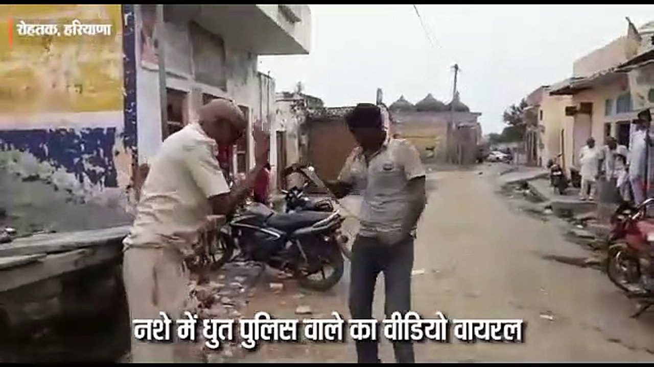 नशे में धुत ईएएसआई का बीच सड़क पर हंगामा