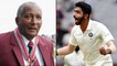 Jasprit Bumrah Is The Best Indian Fast Bowler I Have Ever Seen Says Andy Roberts