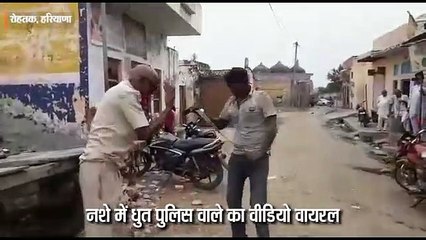 नशे में धुत युवक और कलानौर थाने के ईएएसआई का बीच सड़क पर हंगामा, केस दर्ज कर पकड़ा