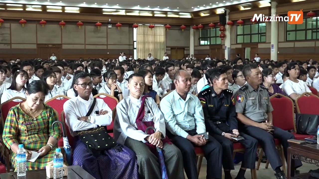 မူးယစ္ေဆးဝါးတိုက္ဖ်က္ႏွိမ္နင္းမႈမ်ားျပဳလုပ္ရာတြင္ ျဖန္႔ျဖဴးမႈကို ဦးစားေပးႏွိမ္နင္းသင့္ဟုဆို