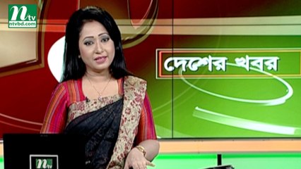NTV Desher Khobor | 28 August 2019