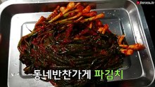 영광출장안마 -후불100%ョOiOC3305C4750｛카톡JK675｝ 영광전지역출장안마 영광오피걸 영광출장마사지 영광안마 영광출장마사지 영광출장콜걸샵 Р₸у영광출장샵