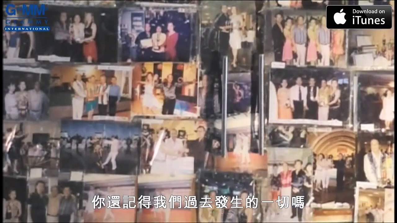 [MV] Potato  你還是... (Tur Young) (Chinese Sub)