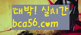 ||은밀한카지노||【 bca56.com】 ⋟【실시간】우리카지노- ( →【 bca56.com 】←) -바카라사이트 우리카지노 온라인바카라 카지노사이트 마이다스카지노 인터넷카지노 카지노사이트추천 ||은밀한카지노||【 bca56.com】 ⋟【실시간】