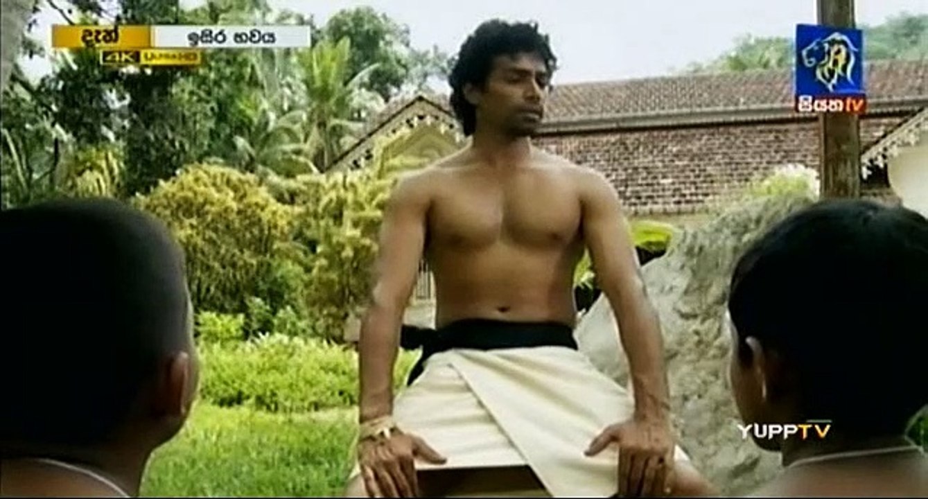 Isira Bhawaya Teledrama - 86 - 28th August 2019