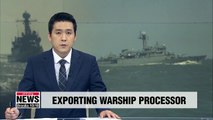 Hanwha Systems to export key processor unit for warships to the Philippines