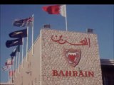 Bahrain UN envoy arrives on fact-finding mission