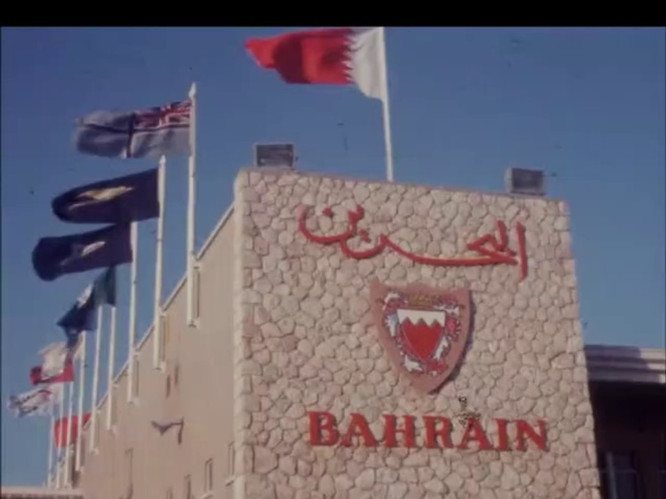 Bahrain UN envoy arrives on fact-finding mission