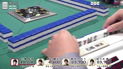 RTD2018 White Division 36回戦東場