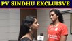 PV Sindhu Exclusive Interview: Sindhu aims for great performance in Tokyo Olympics | Oneindia News