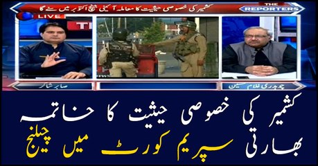 Revocation of Article 370 challenged in Indian supreme court