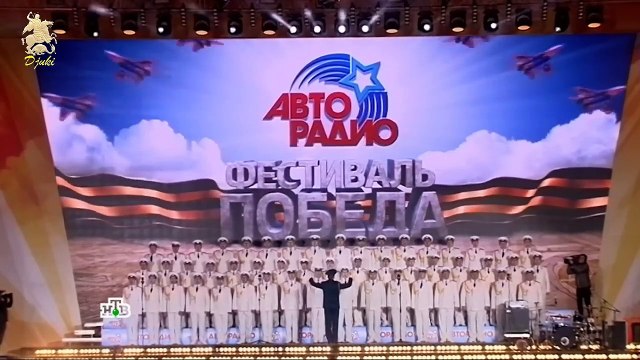 Священная война (The Sacred War) - Alexandrov Ensemble (2017)