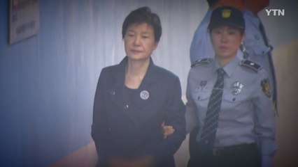 국정농단 대법 선고 TV 생중계..."중요성·공익성 고려" / YTN