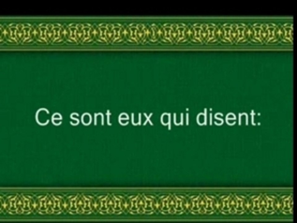 63-sudais