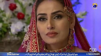 Drama serial Mere Mohsin episode 11, Har Pal Geo, 28 August 2019