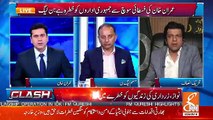 Faisal Wada Rejects Musadik Malik's Claim That All Three Judges Who Are Repatriated Were Hearing PMLN's Case..
