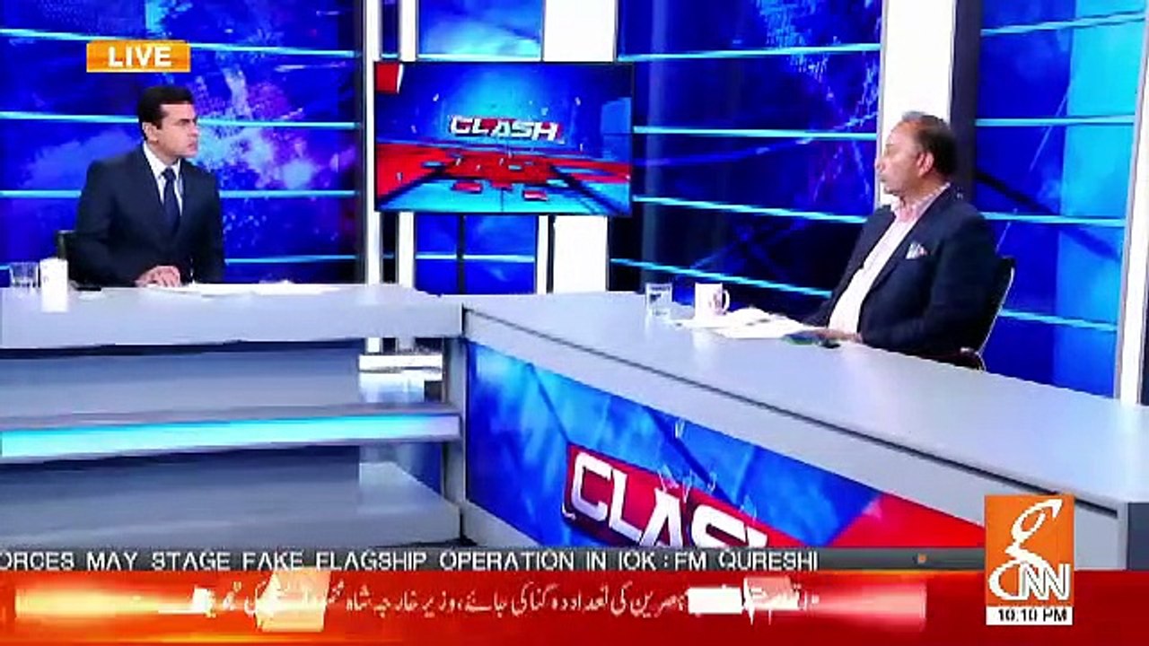 Musadik Malik Response On Repatriation Of Judge Who Was Hearing Rana Sanaullah's Case..