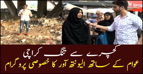 '11th Hour' team gets public opinion over Karachi garbage issues