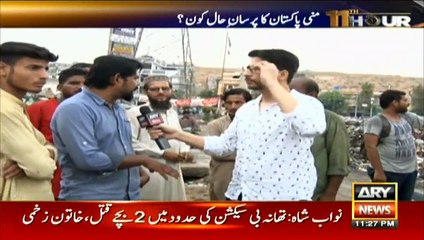 How to get 'Mini-Pakistan' cleared from mountains of garbage?