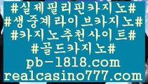 오카다호텔で(pb-1818.com)で오카다호텔