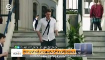Talkh va Shirin - 75 | سریال تلخ و شیرین دوبله فارسی قسمت 75