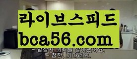 ||zkwlshrpdla||【 bca56.com】 ⋟【라이브】akdlektmzkwlsh- ( ↗【bca56.com 】↗) 성인놀이터  슈퍼카지노× 마이다스× 카지노사이트 ×모바일바카라 카지노추천온라인카지노||zkwlshrpdla||【 bca56.com】 ⋟【라이브】