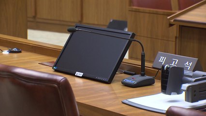 '국정농단' 대법 선고 사상 첫 TV 생중계..."중요성·공익성 고려" / YTN