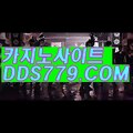 추천바카라사이트◇♌【▶p h h 226·coM◀】【▶쓰규지편석높출◀】와우카지노 와우카지노 ◇♌추천바카라사이트