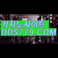 애플카지노◇【▶p h h 226\'+coM◀】【▶울망광현설삼장◀】와이즈토토 와이즈토토 ◇애플카지노