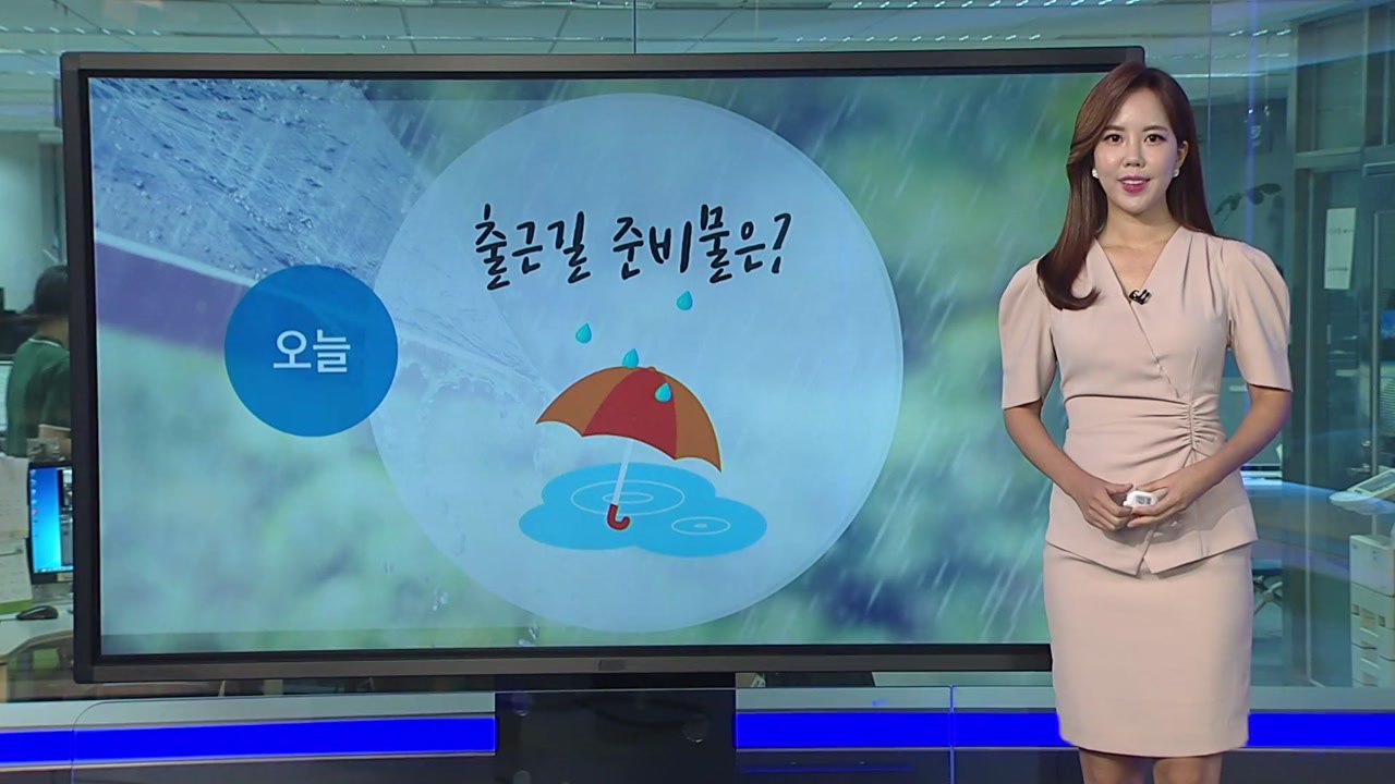[날씨] 오늘 전국 비, 우산 챙기세요!...늦더위 주춤 / YTN